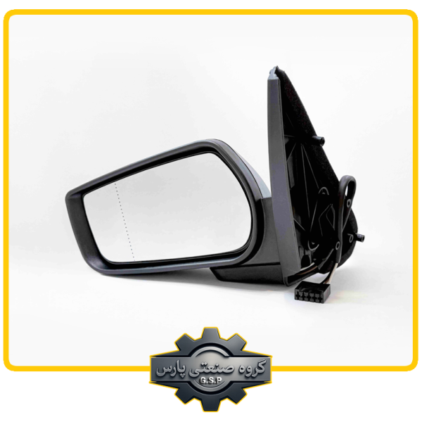 Pars sal b1 600x600